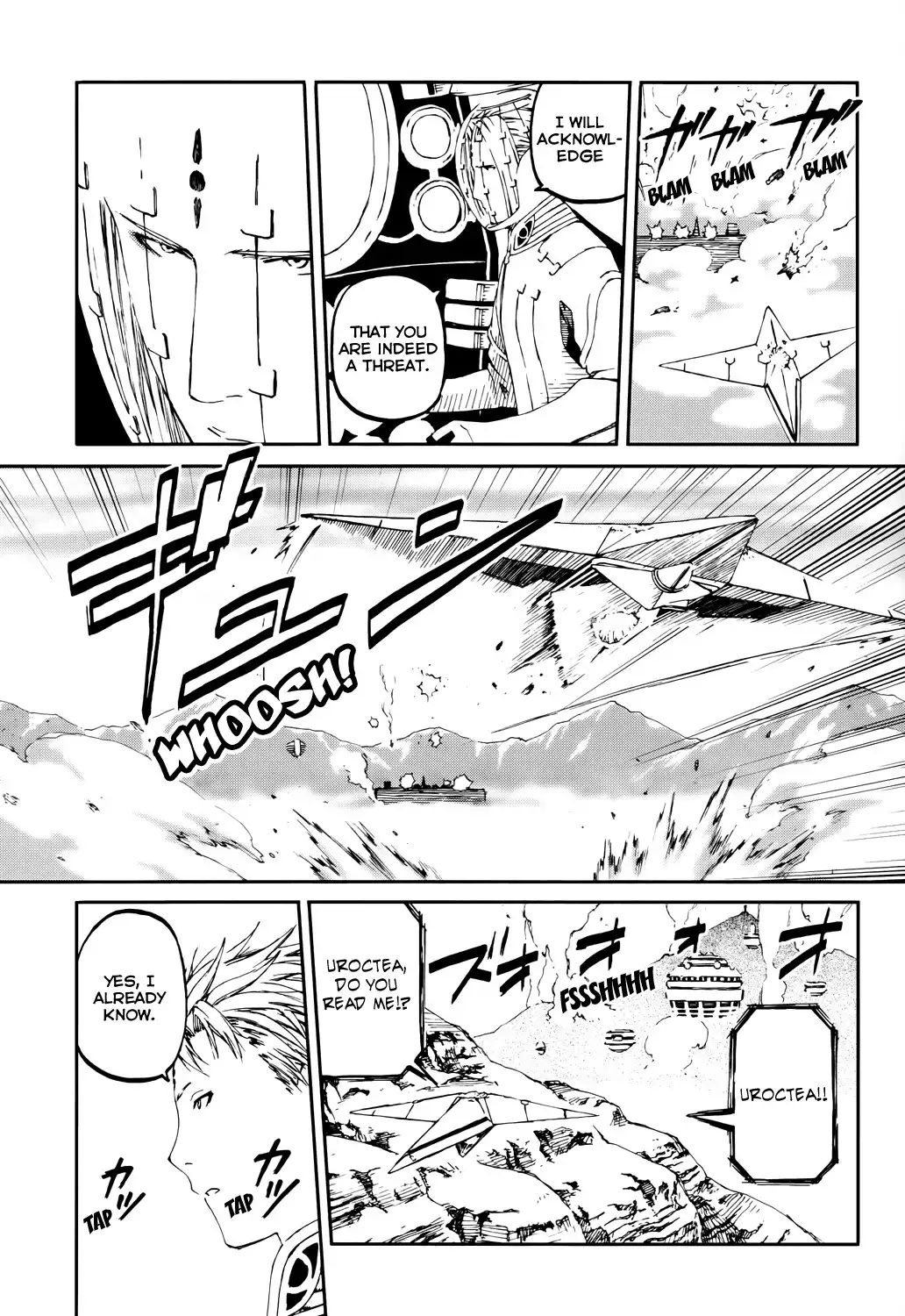 Last Exile - Sunadokei no Tabibito Chapter 9 19